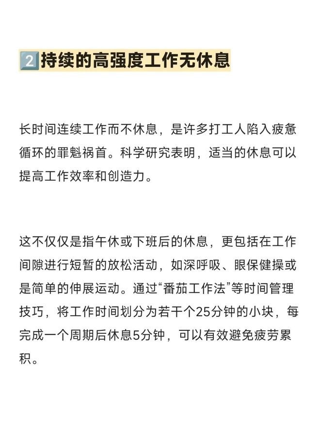 继续教育的重要性与多样性：提升职业技能与个人兴趣的途径