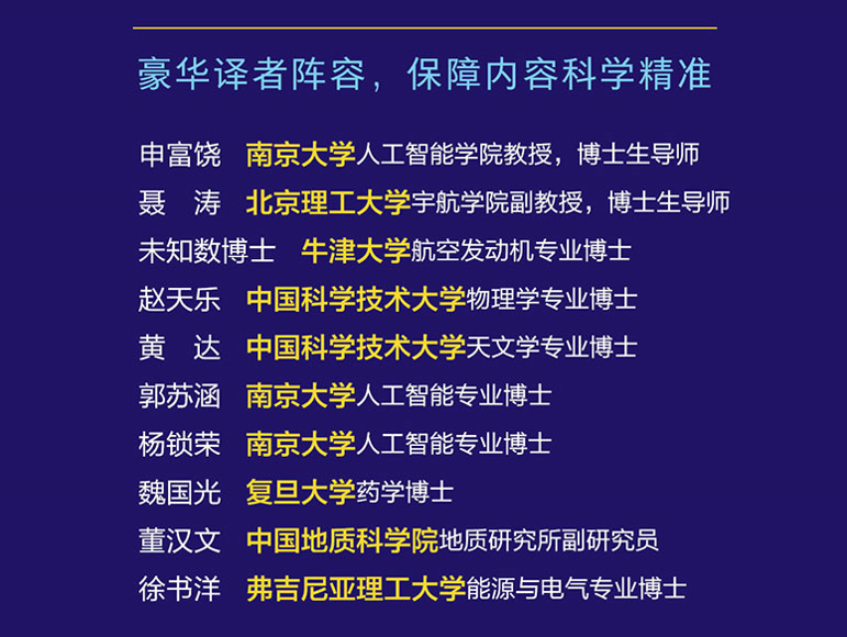 教育的多重意义：知识传授、思维培养与社会进步的重要性