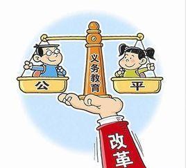 普及高中义务教育的重要性与面临的挑战