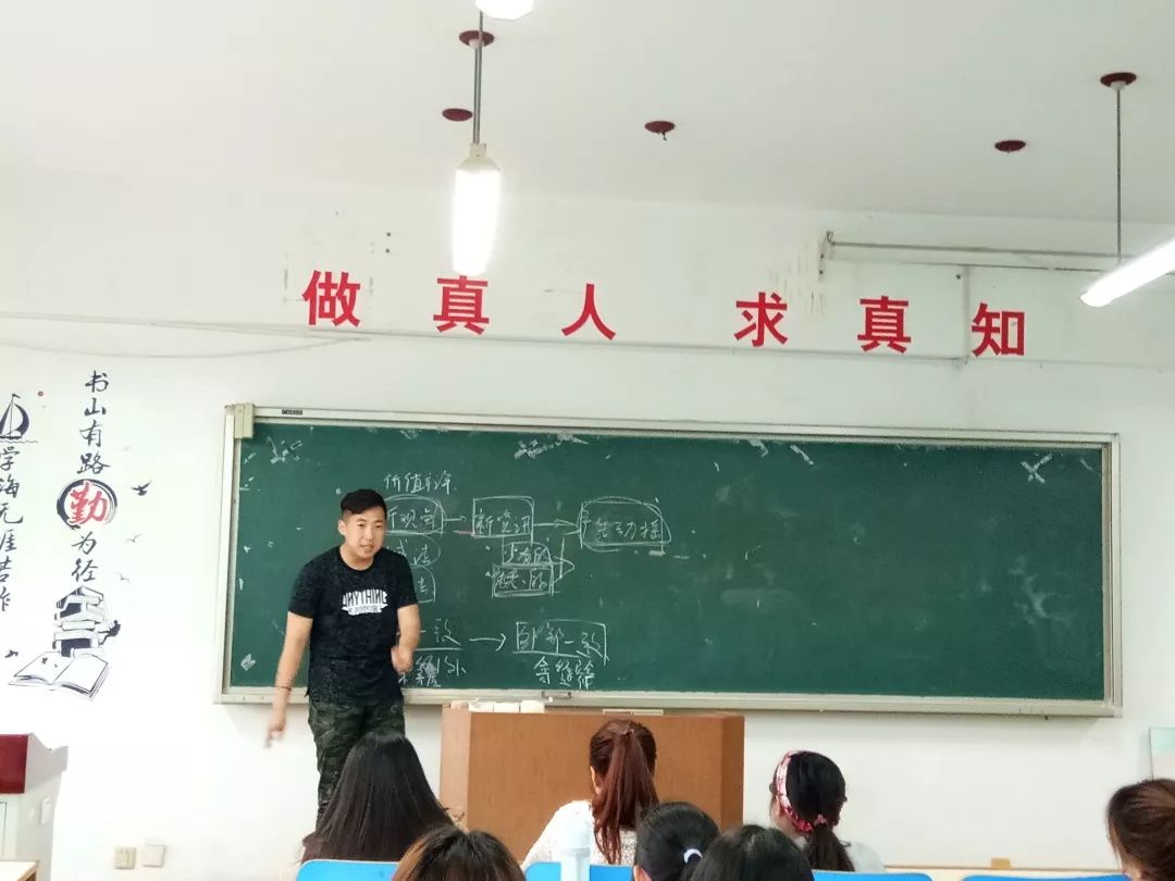 太原超越教育培训学校，引领教育新潮流，塑造未来之星。