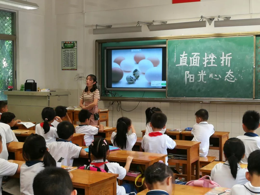 太原市心理健康教育中心，心灵健康的守护者