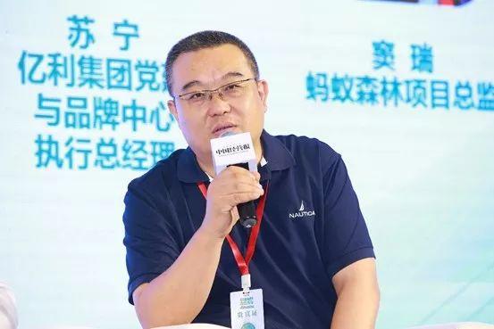 太原泰禾教育基金会官网，引领教育之光，塑造未来之星领袖教育