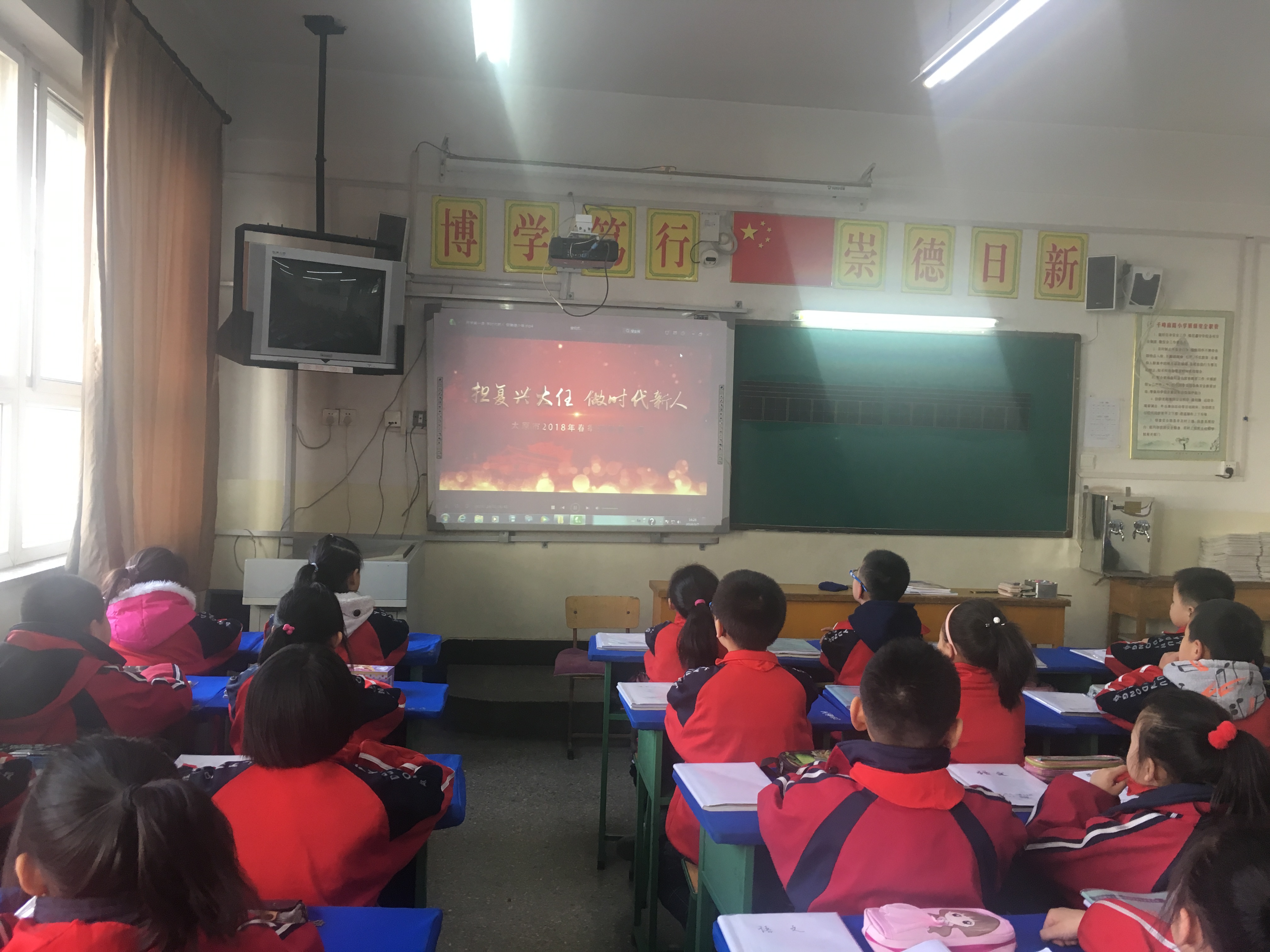 太原市千峰路小学，教育之光引领未来之路发展教育之光，照亮学生未来之路