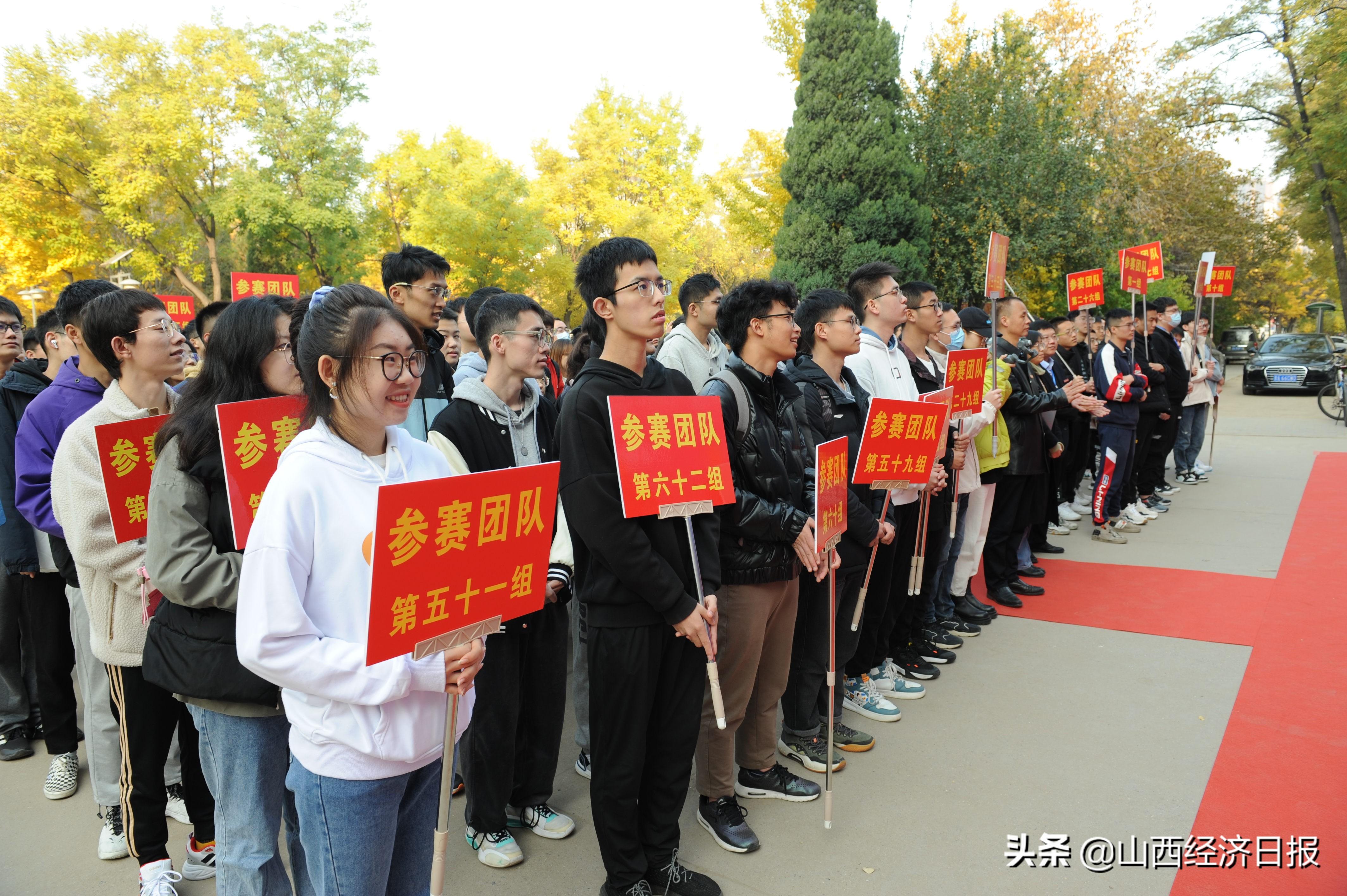 太原市教育局大学生就业策略与实践探索