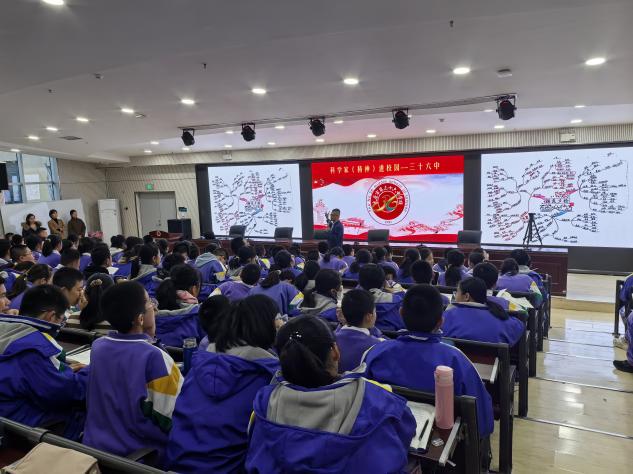 太原中学教育的现状与未来展望