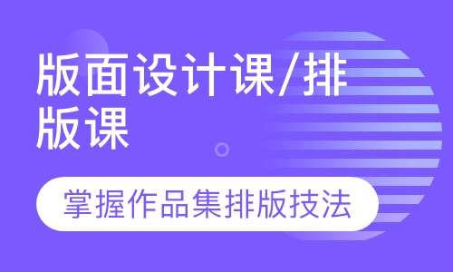 2025年2月14日 第14页