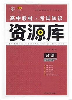 太原知书教育，人才培育的摇篮