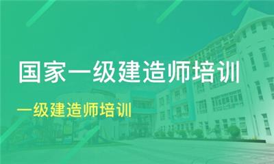 太原天子教育专升本，跨越学历门槛的坚实桥梁