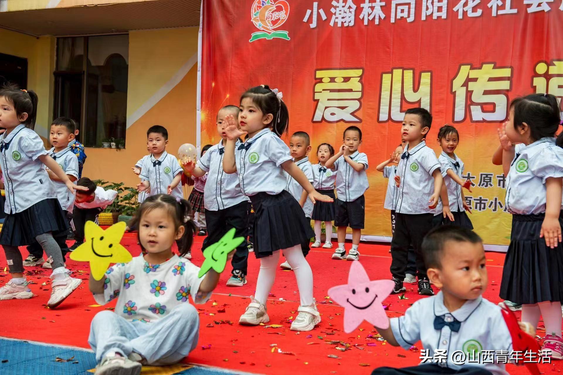 太原瀚林教育，未来人才的摇篮培育基地