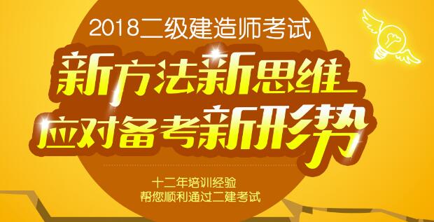 太原优潞教育，引领创新培育未来领袖