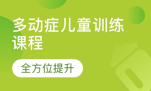 太原教育招生外包，探索现代教育新模式的实践