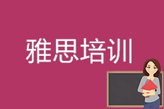 太原上知教育深度解析，教育理念与实践探究