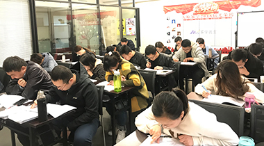 太原中师教育考研，学子学术巅峰的坚实后盾支持