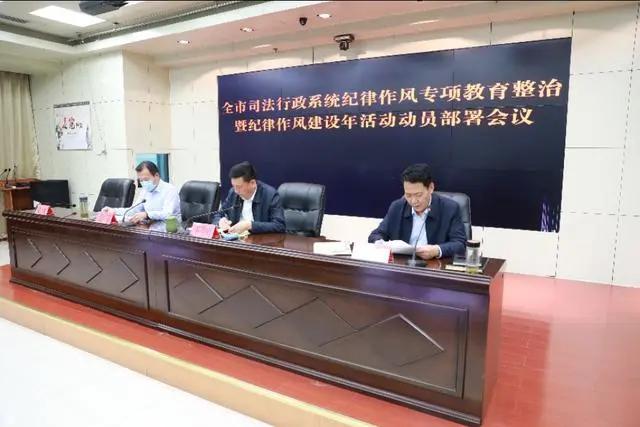 中国建设教育协会官网，引领建设教育行业的权威平台