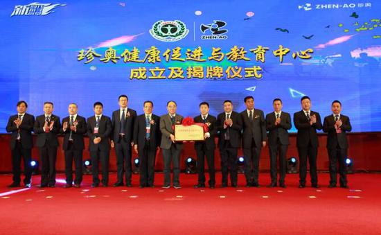 中国健康促进与教育协会，引领健康生活的力量之源