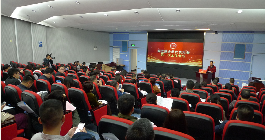 中国职工教育和职业培训协会，推动技能提升与人才培养的重要力量