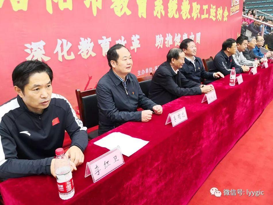 洛阳教育协会，引领区域教育发展的核心力量
