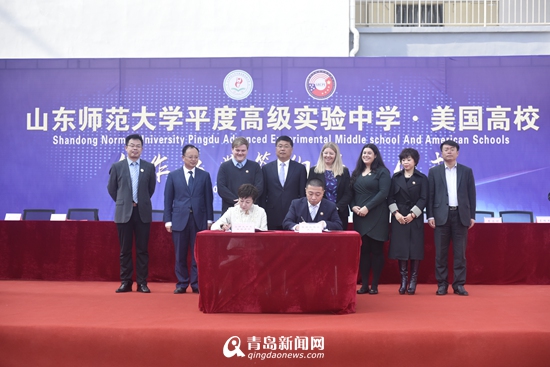 美中教育协会，连接中美教育的桥梁与纽带