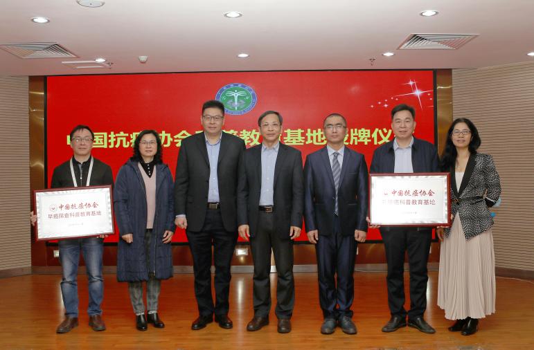 科学教育协会，引领未来教育的核心力量