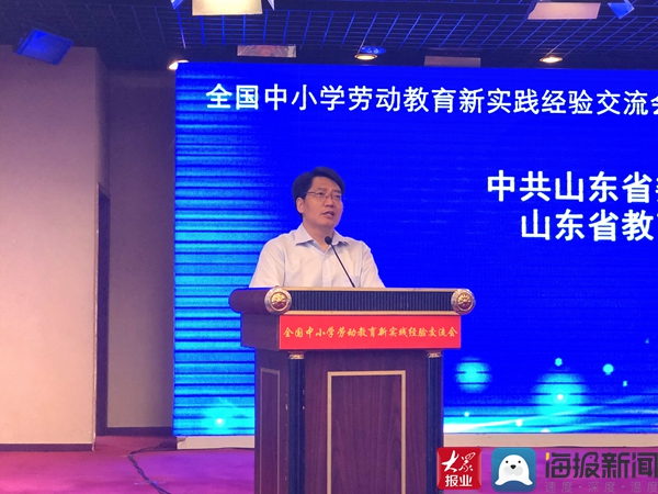 教育部劳动教育协会，推动劳动教育的实践与探索