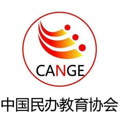 中国早教教育协会，引领未来教育的新篇章