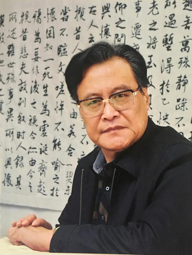 教育协会书法分析研究报告