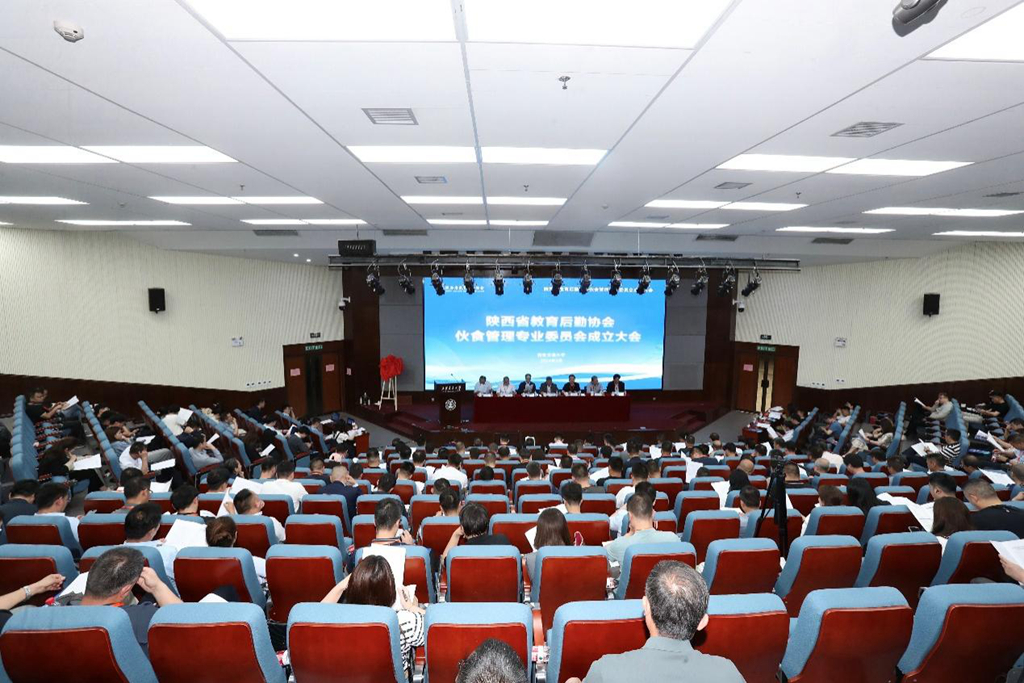 陕西特殊教育协会，引领特殊教育走向新的辉煌