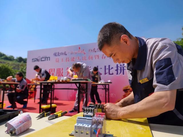 综合素质教育协会，引领教育变革的先锋力量