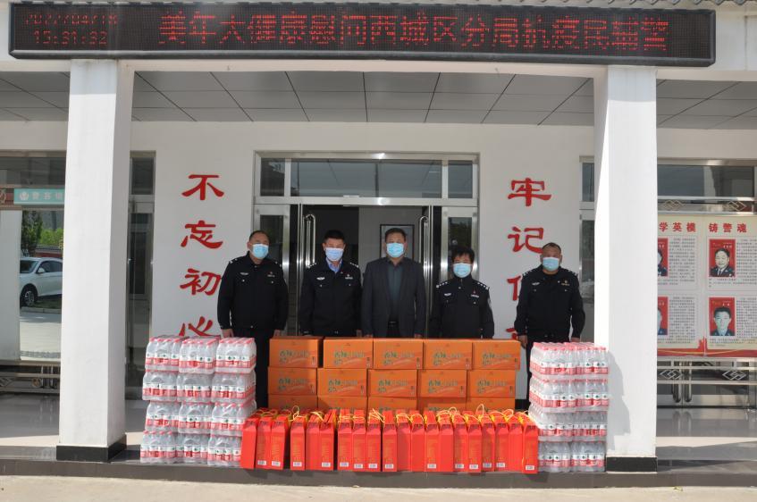河南漯河健康教育协会，健康教育先锋力量引领健康之路