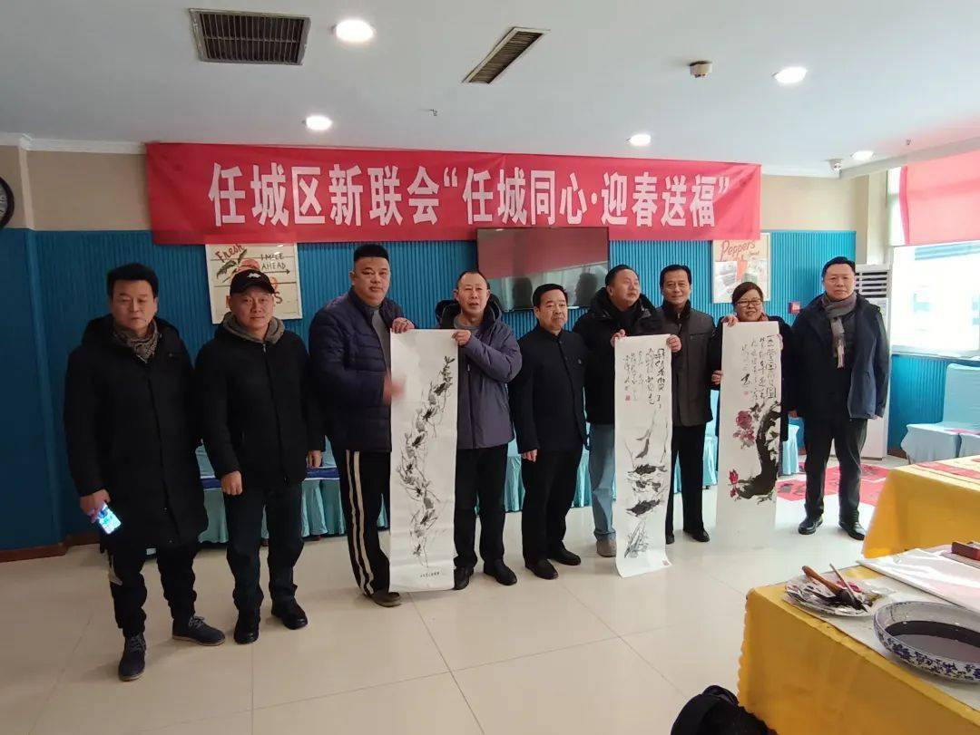 任城区健康教育协会，引领健康教育的先锋力量