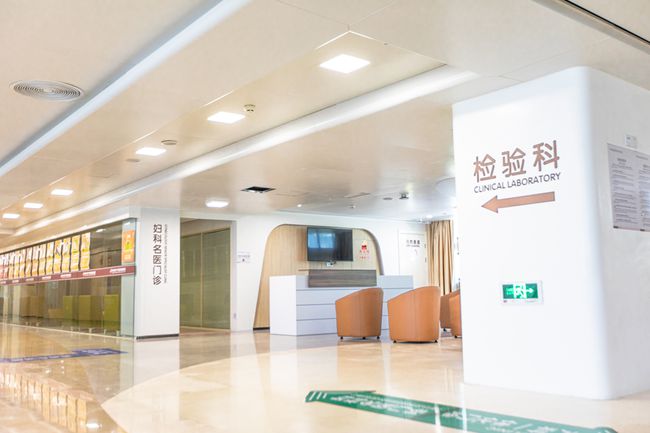 国家医药教育协会与宫颈健康，推动宫颈健康教育的步伐