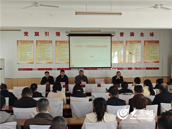 广饶民办教育协会，地方教育发展的核心推动力