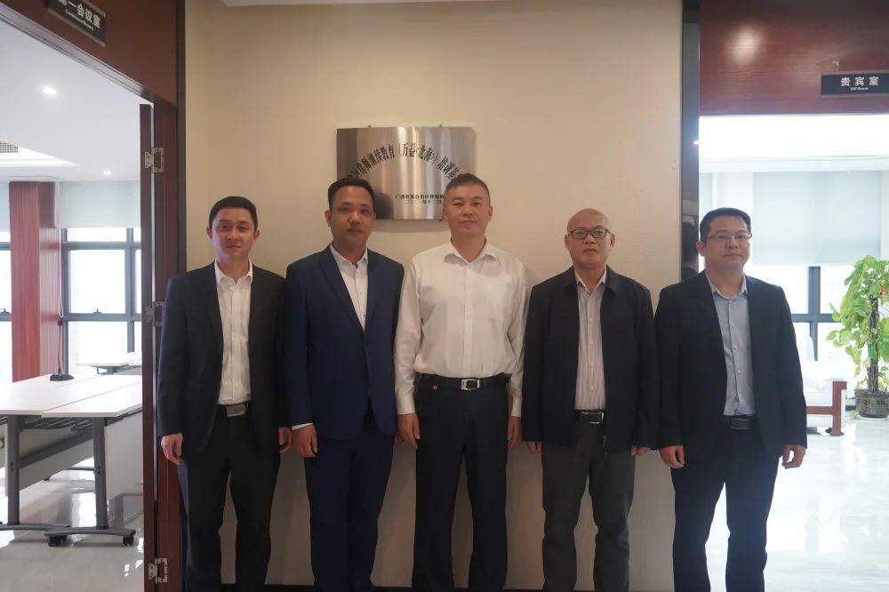 中国工程继续教育协会，引领工程领域教育发展的先锋力量