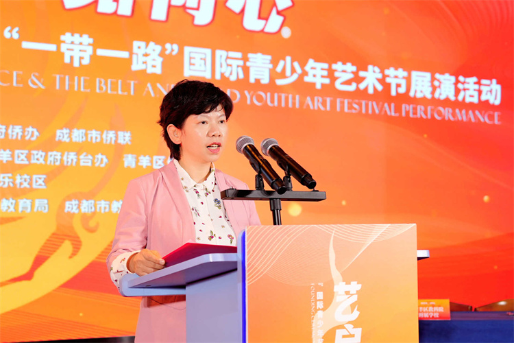 青羊区教育协会会长引领创新教育，铸就明日之光