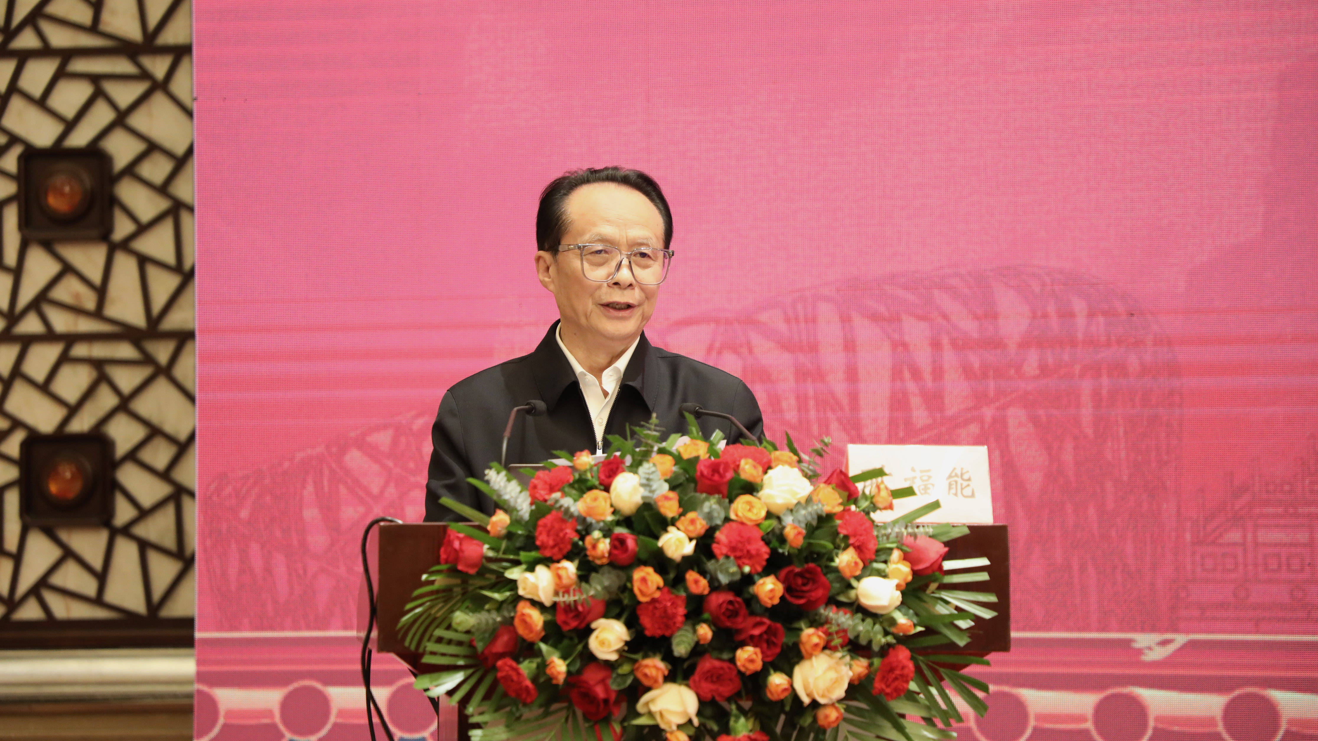 国家教育协会荣誉会长，引领教育变革的杰出领导力
