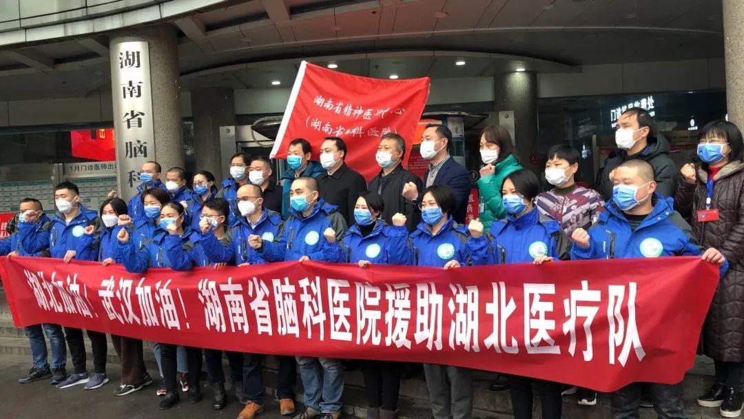 武汉市心理教育协会，引领心理健康教育的先锋力量