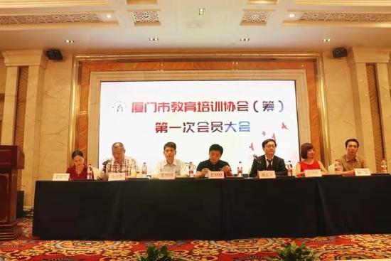 教育培训行业协会，引领行业前行的重要力量与引领者地位凸显