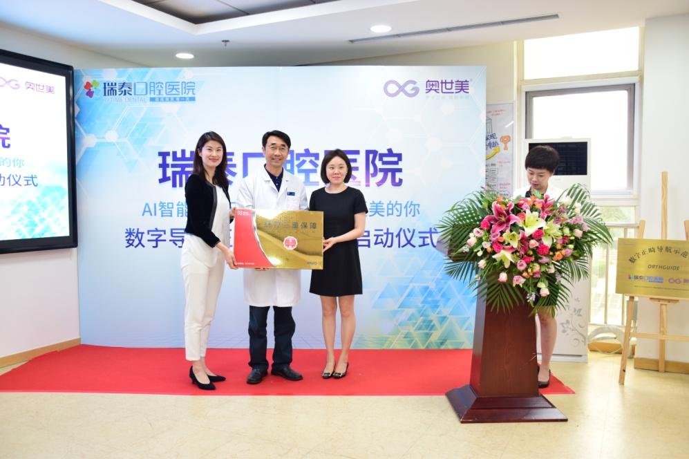 北京市医疗教育协会，推动医疗教育创新与发展的核心驱动力