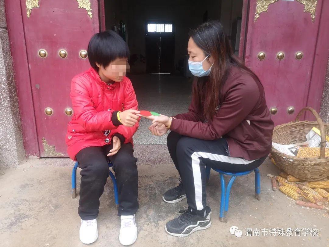 临渭区心理健康教育协会，引领心理健康教育的先锋力量