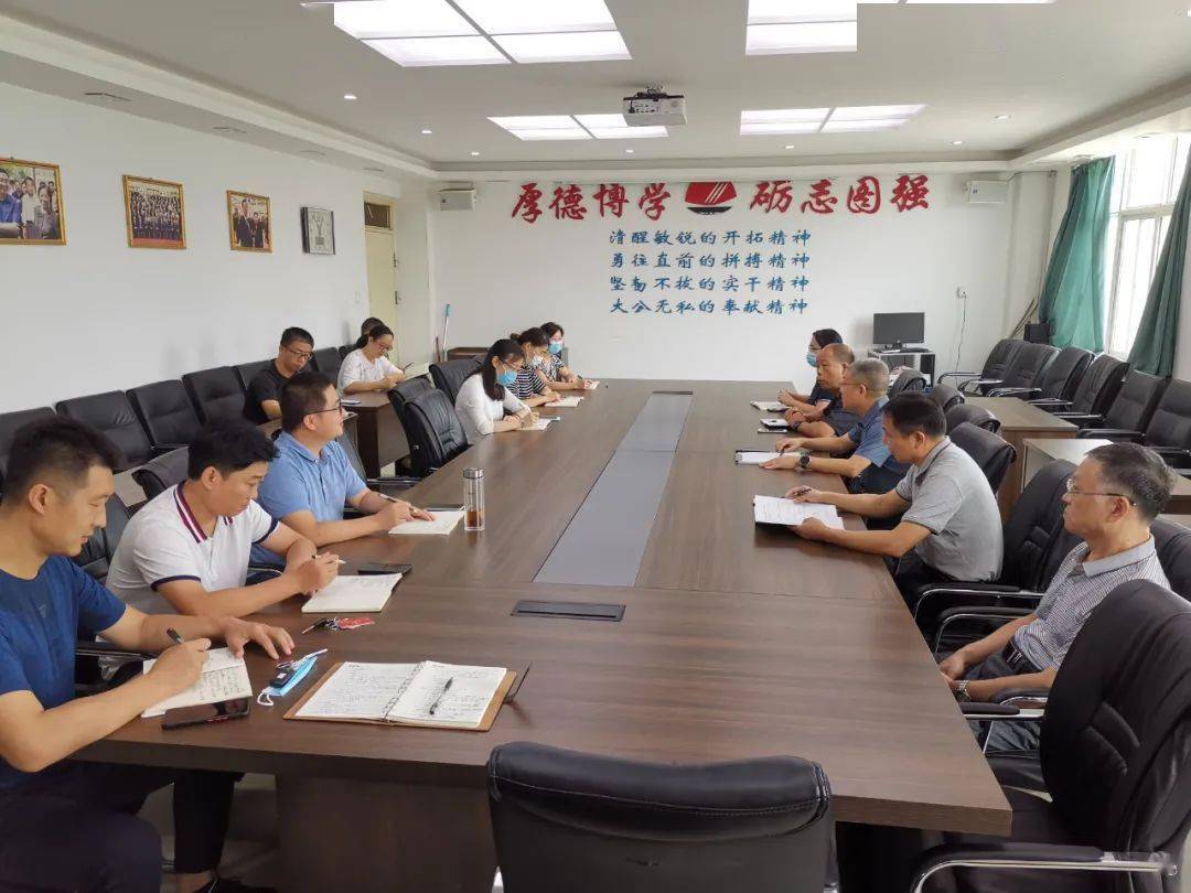 学校夯实教育协会指导，构建优质教育生态的核心要素