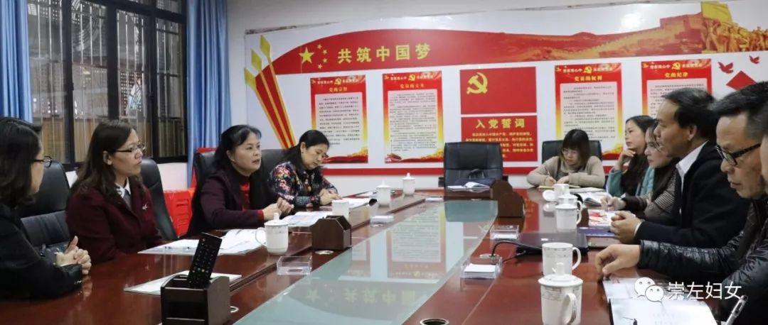 市妇联家庭教育协会，推动家庭教育发展的先锋力量