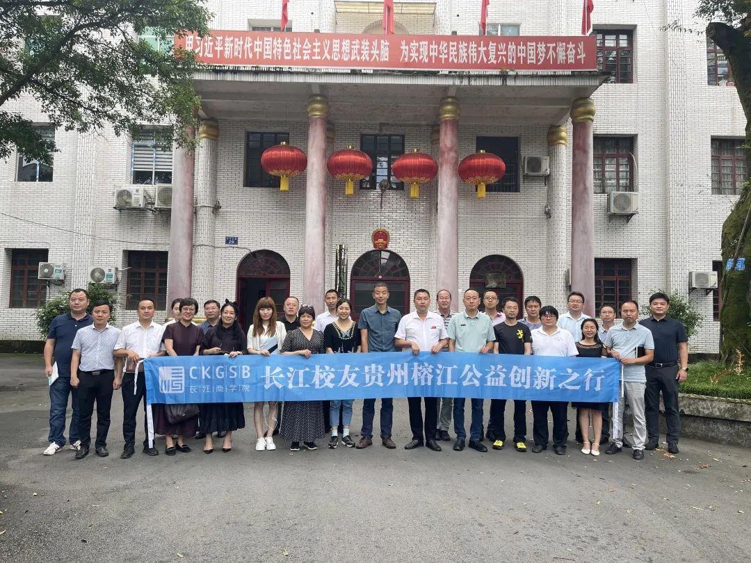 广东建设教育协会考试，塑造未来建筑人才的基石
