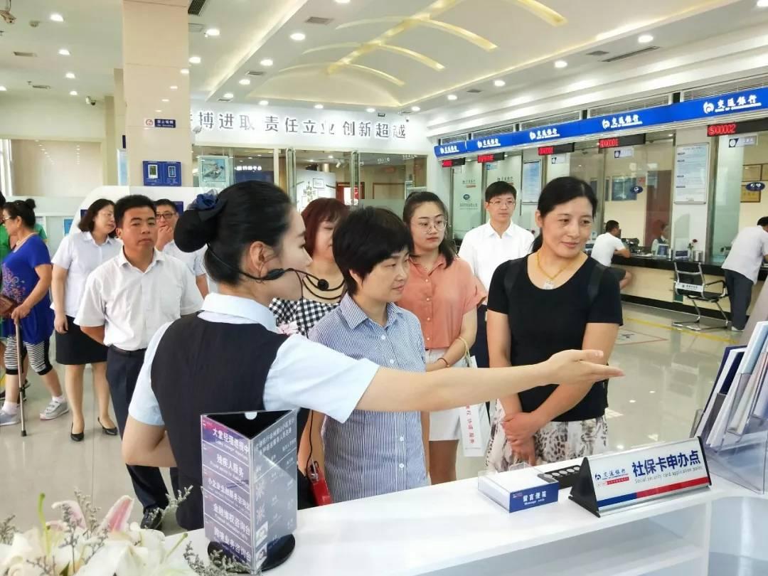 耿集民间教育促进协会，推动民间教育蓬勃发展的力量