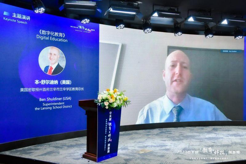 美国红杉国际教育协会，引领全球教育的新力量