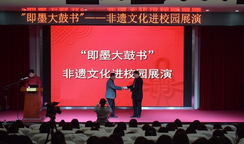 教育学院图书协会，共建知识殿堂，携手共创未来