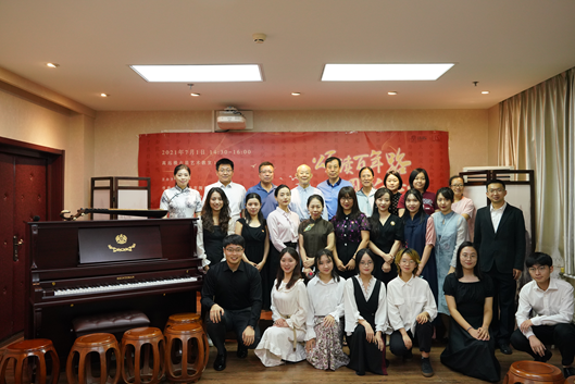 教育学院图书协会，携手共建知识殿堂