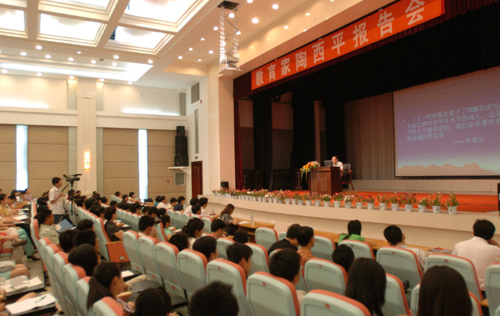 辽宁省素质教育协会，引领教育改革，塑造未来之光