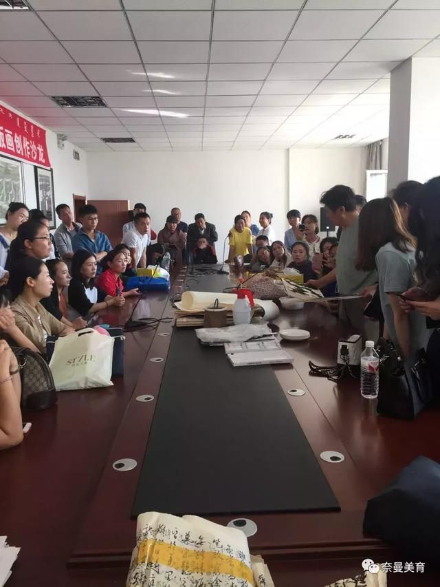中国教育职业家协会，引领教育职业发展的核心力量