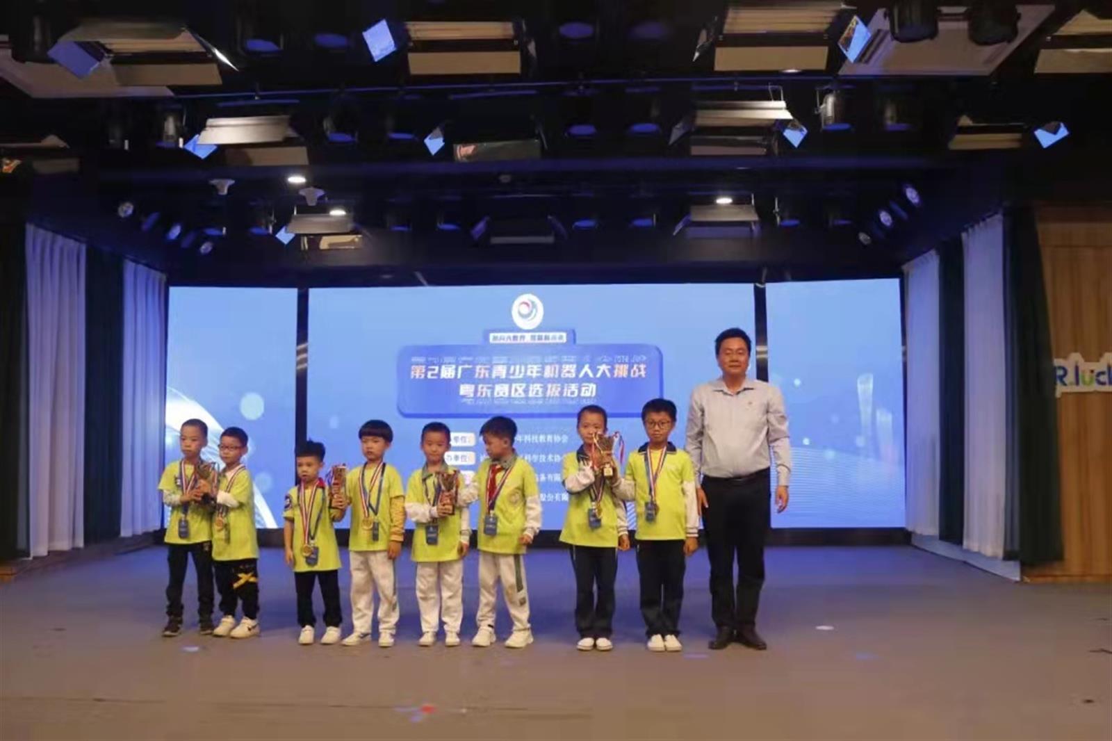 广东省少年科技教育协会，科技创新人才的摇篮