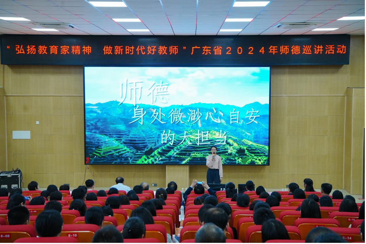 刘先彬与广东健康教育协会，引领健康文化的先驱力量
